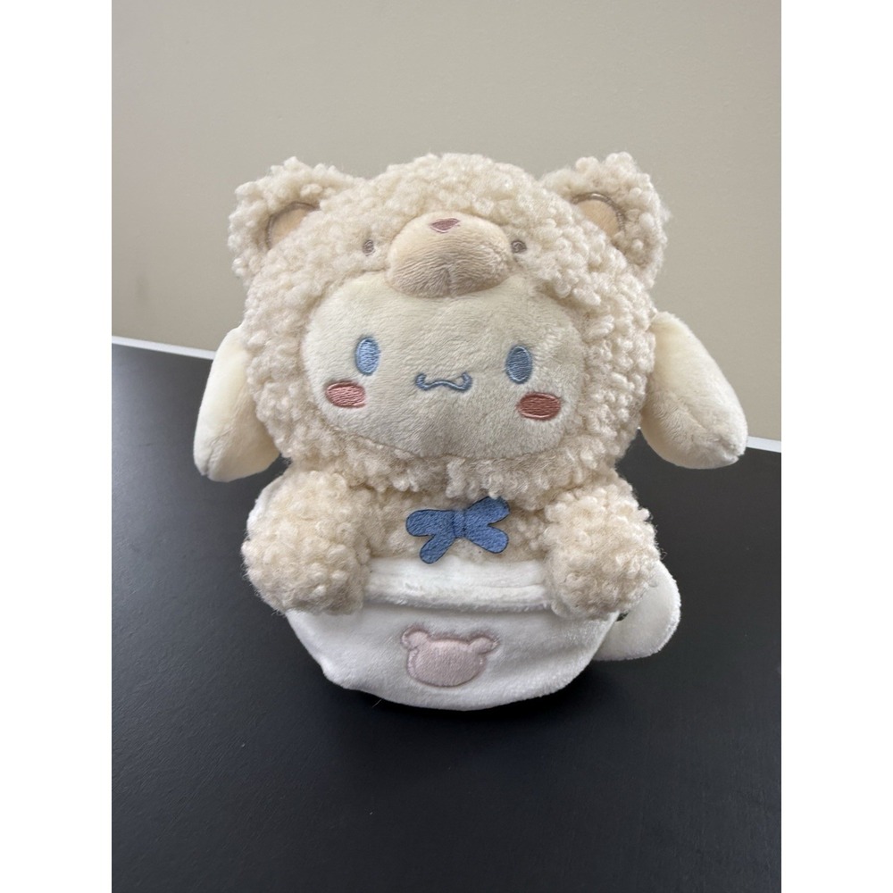 Cinnamoroll x GUND 6" Latte Bears Mascot Plush
